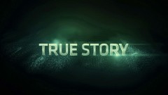 Непридуманная История / The True Story