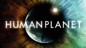 BBC: Планета людей / BBC: Human Planet Серия 4 Джунгли: Обитатели деревьев