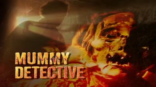 Искатели Мумий: Убийство Фараона / Mummy Detective - Murder of a Pharaoh (2004)