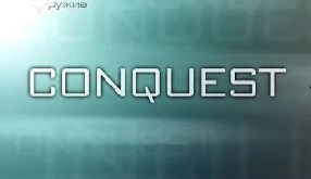 Завоевание Средневековый палаш / Conquest History Channel