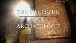 В Поисках Трои Великие открытия археологии 2 серия. Тайное Убежище Фараонов (2008)