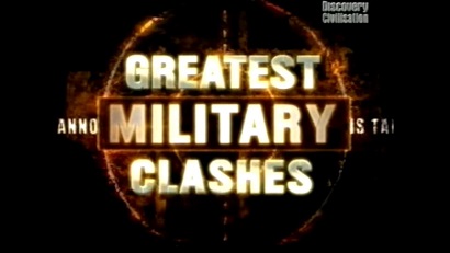 Война и оружие 1 серия. АК и М16 / Greatest military clashes (2007) Discovery