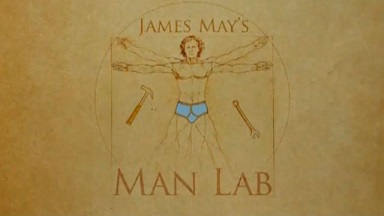 Мужская лаборатория Джеймса Мэя 1 сезон 3 серия / James May's Man Lab (2010)