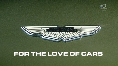 Из любви к машинам 2 сезон 1 серия / For the Love of Cars (2015)