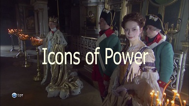 Лики Власти 1 серия. Екатерина Великая / Icons of Power (2006)