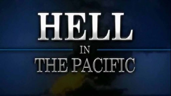 Ад в Тихом океане. Реальная история 10 серия. Я прекращаю сопротивление (2008)