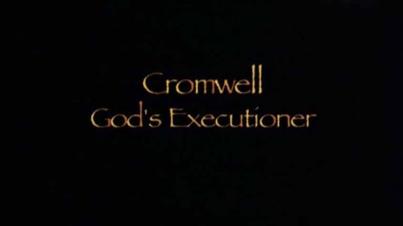 Божественное правосудие Кромвеля 2 серия / Cromwell: God's Executioner (2008)