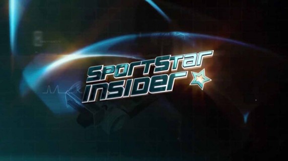 Спорт. Взгляд изнутри 1 серия / Sport Star Insider (2016)