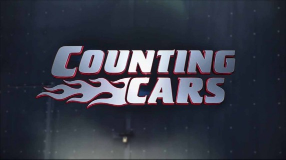 Поворот-наворот 5 сезон 2 серия. Мой милый Ламборджини / Counting Cars (2016)