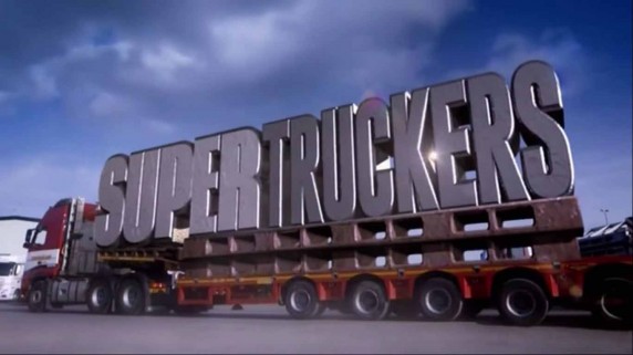 Супердальнобойщики 1 сезон 1 серия / Supertruckers (2015)