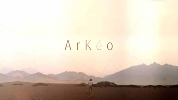 АрКео: 19 серия. Великий Зимбабве: обретение прошлого / ArKeo (2017)