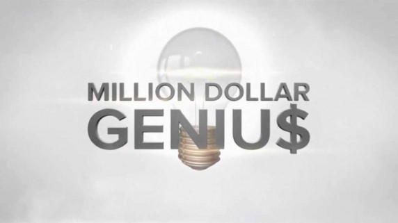 Гений на миллион 9 серия. Колесная история / Million Dollar Genius (2016)