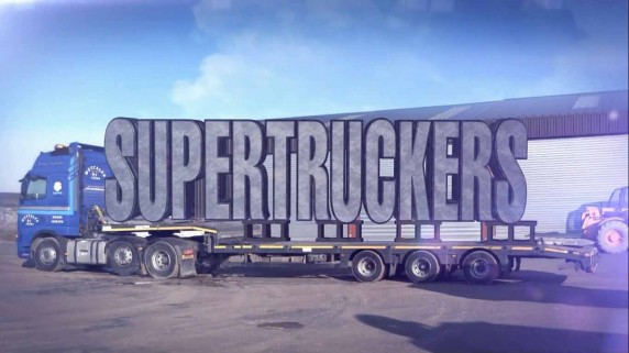 Супердальнобойщики 3 сезон 1 серия / Supertruckers (2017)