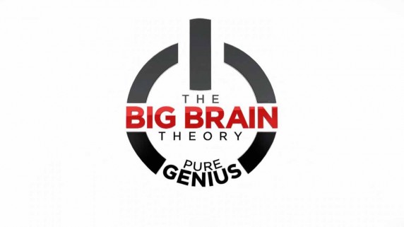 Гений разработок 2 серия. Найти и уничтожить / The Big Brain Theory (2013)