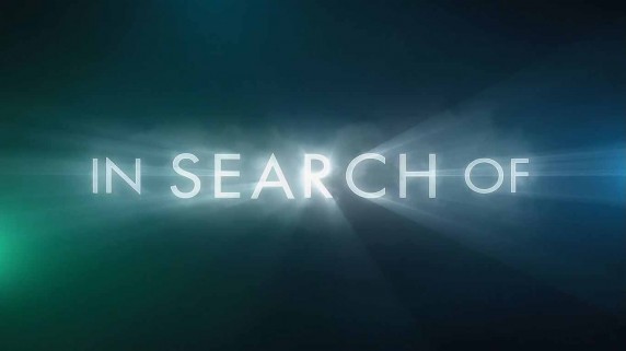 В поисках…2 серия / In Search Of… (2018)