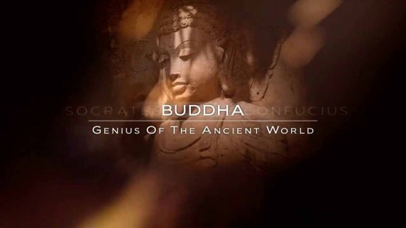 Гении древнего мира 1 серия. Будда / Genius Of The Ancient World (2015)