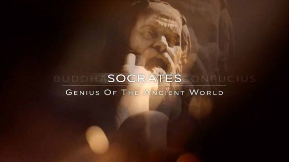 Гении древнего мира 2 серия. Сократ / Genius Of The Ancient World (2015)