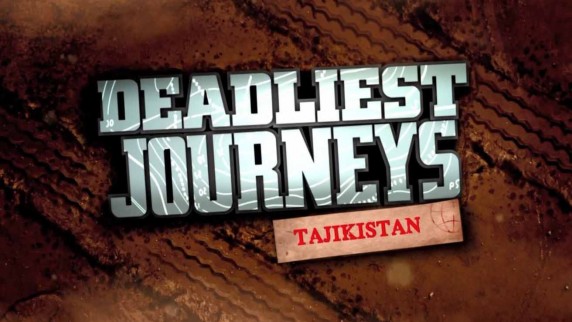 Самые опасные путешествия 2 серия. Бирма / Deadliest Journeys (2015)