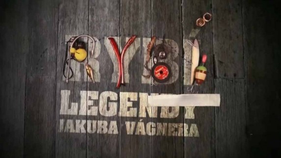 Рыбацкие легенды Якуба Вагнера 2 сезон 3 серия. Сибирь / Rybi Legendy Iakuba Vagnera (2013)