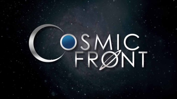 Космический фронт 4 сезон 06 серия. Метеориты. Сокровища из космоса / Cosmic Front (2014)