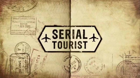 Серийный турист 3 серия. Уагадугу, Буркина-Фасо / Serial Tourist (2016)