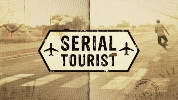 Серийный турист 2 сезон 2 серия. Мартиника / Serial Tourist (2016)