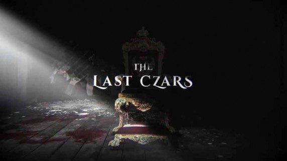 Последние цари 1 серия. Избранник / The Last Czars (2019)