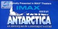 Антарктика: Путешествие в неизвестную природу / IMAX Antarctica An adventure of a Different Nature