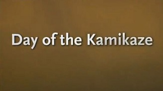 День камикадзе / Day of the kamikaze (2004)