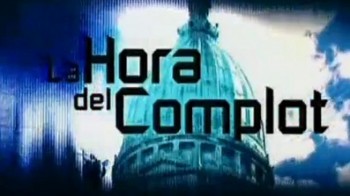 Час конспирации: Аргентина нацистский застенок / La Hora del Complot (2004)