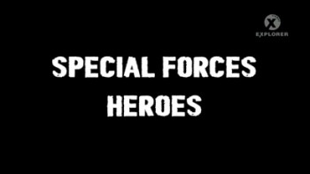 Герои спецназа 1 серия. Осада Иранского посольства / Special Forces Heroes (2008)