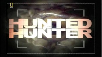 Охота на охотника 2 серия. Атака в Заполярье / Hunted Hunter (2007)