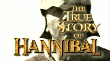 Вся правда о Ганнибале / The True Story of Hannibal (2001)