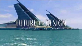 Спроектированное будущее / Future by Design (2006)