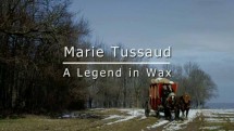 Королева воска. История мадам Тюссо / Marie Tussaud: A Legend in Wax (2016)