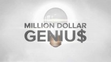 Гений на миллион: 10 серия. Пей до дна / Million Dollar Genius (2016)