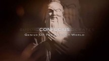 Гении древнего мира 3 серия. Конфуций / Genius Of The Ancient World (2015)