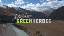 Зеленые герои Джеки Чана / Green Heroes Jaskie Chan's (2018)