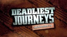 Самые опасные путешествия: 15 серия. Конго Киву / Deadliest Journeys (2015)