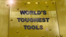 Самые крепкие инструменты 1 серия. Убойные машины / World's Toughest Tools (2010)