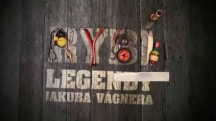 Рыбацкие легенды Якуба Вагнера 2 сезон 6 серия. Папуа - Новая Гвинея / Rybi Legendy Iakuba Vagnera (2013)