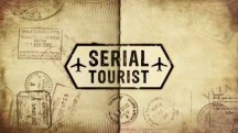 Серийный турист 5 серия. Стамбул, Турция / Serial Tourist (2016)