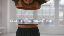 Секреты человеческого тела 1 серия. Рост / The Human Body: Secrets of Your Life Revealed (2017)