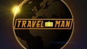 Человек-турист: Успеть за 48 часов 10 сезон 2 серия / Travel Man: 48 Hours in (2019)