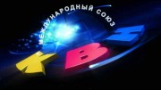 КВН 16.12.2023 | Высшая лига Первый полуфинал 2023