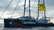 Гринпис изнутри (все серии) / Inside Greenpeace (2023)